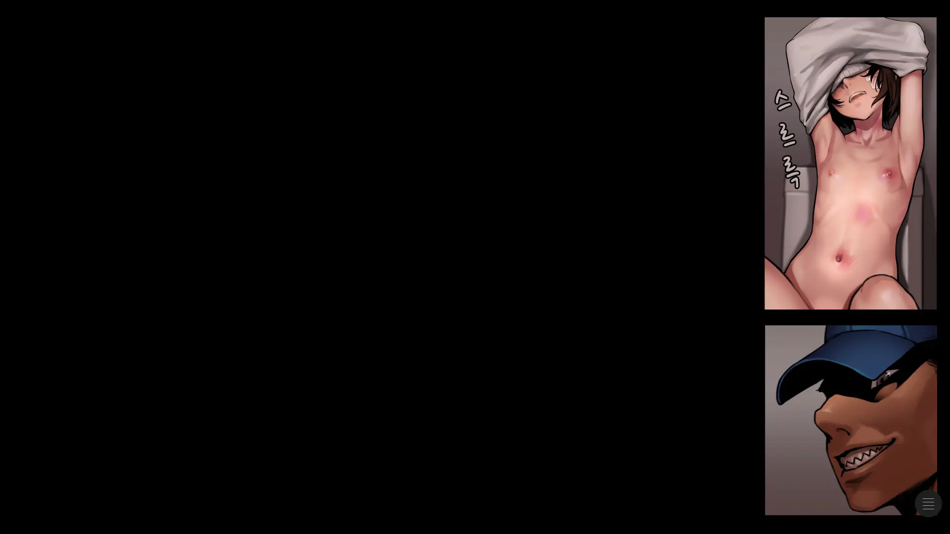 웹툰 이미지 136