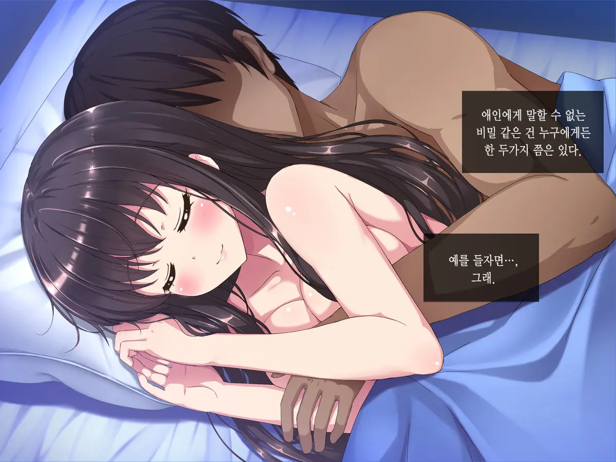 웹툰 이미지 171
