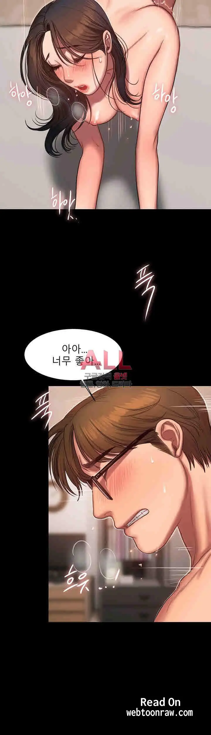 웹툰 이미지 128
