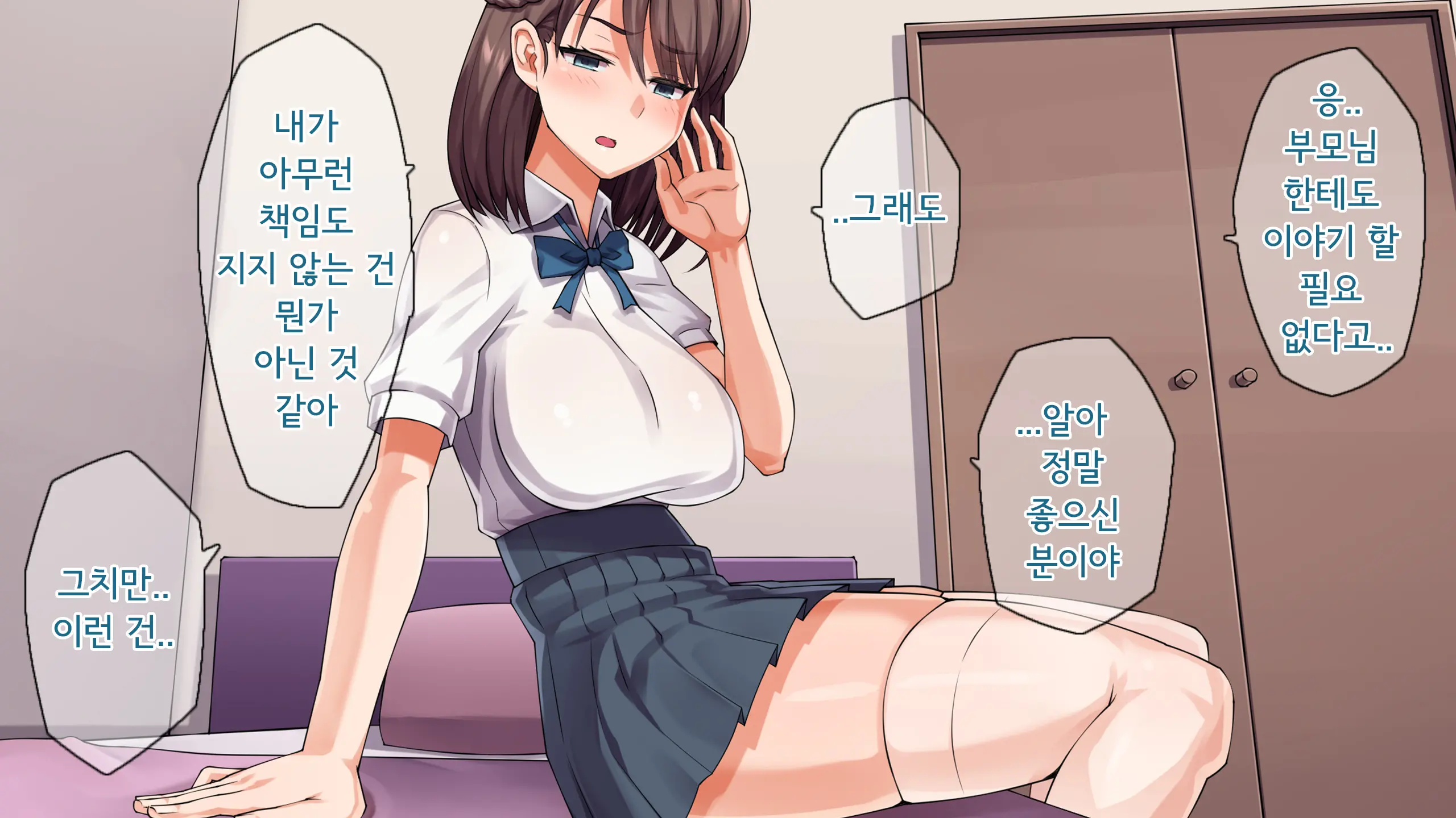 웹툰 이미지 38