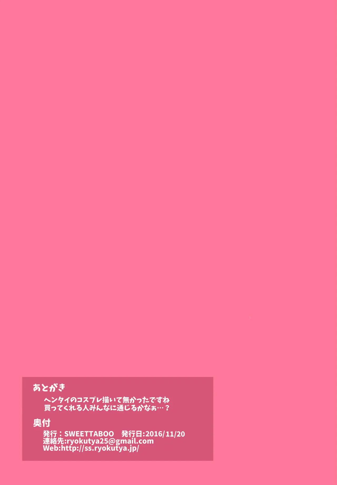 웹툰 이미지 10