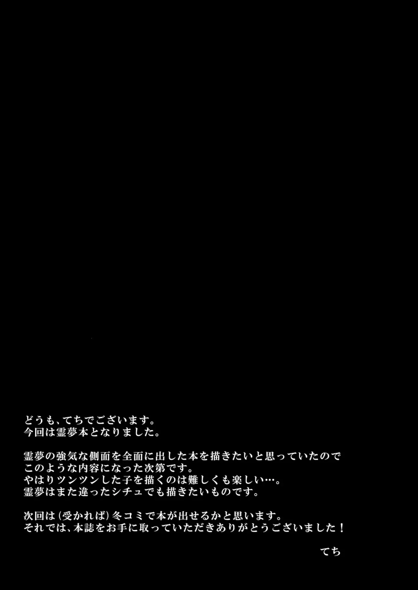 웹툰 이미지 21