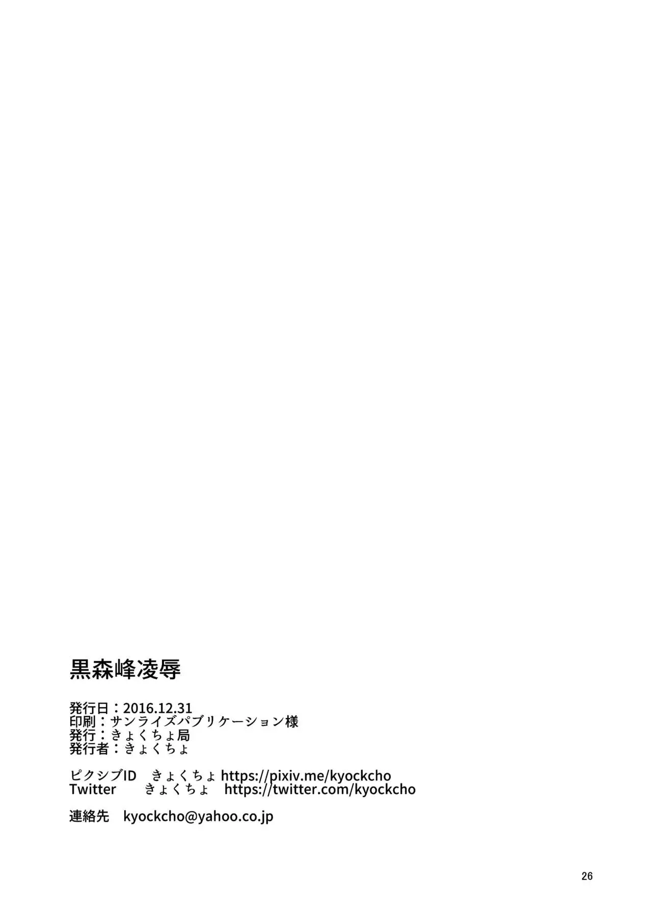 웹툰 이미지 24