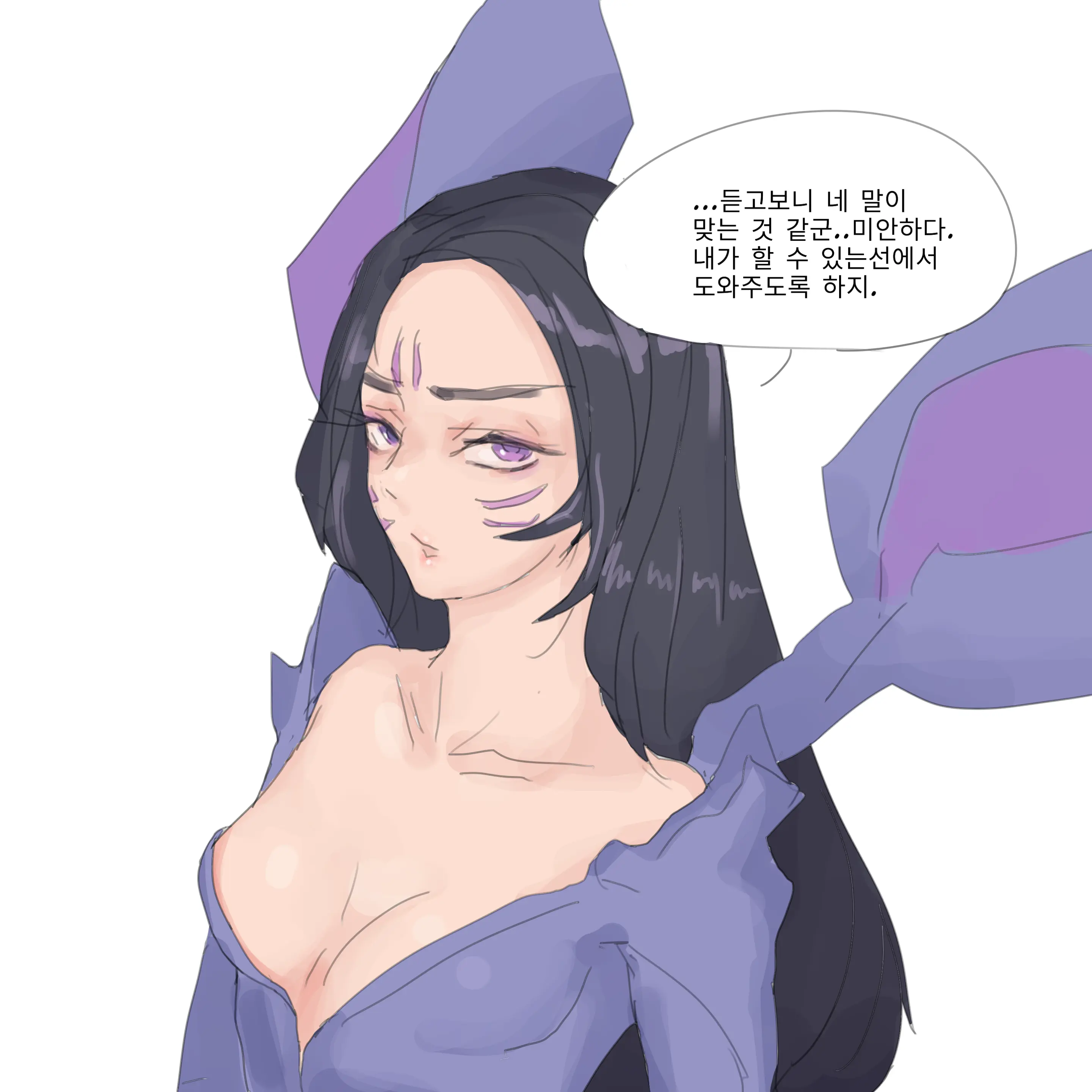 웹툰 이미지 11