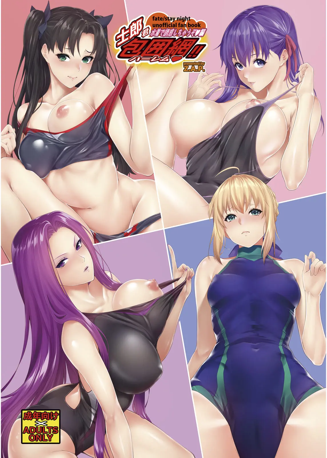 웹툰 이미지 0