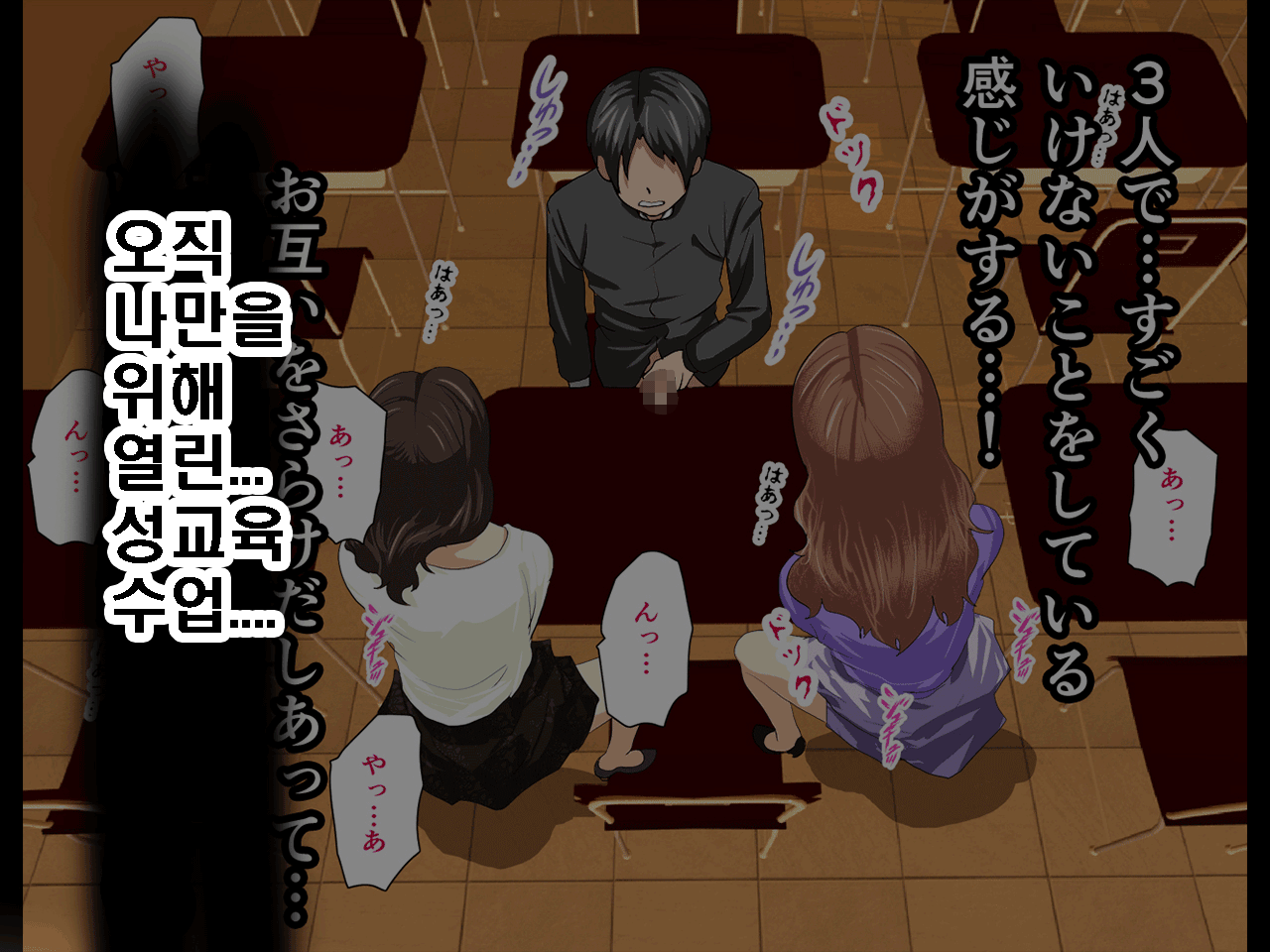 웹툰 이미지 20