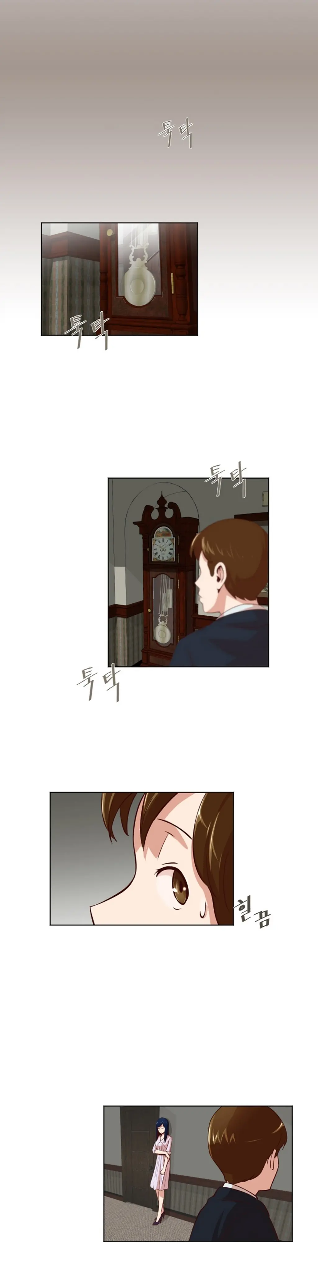 웹툰 이미지 281