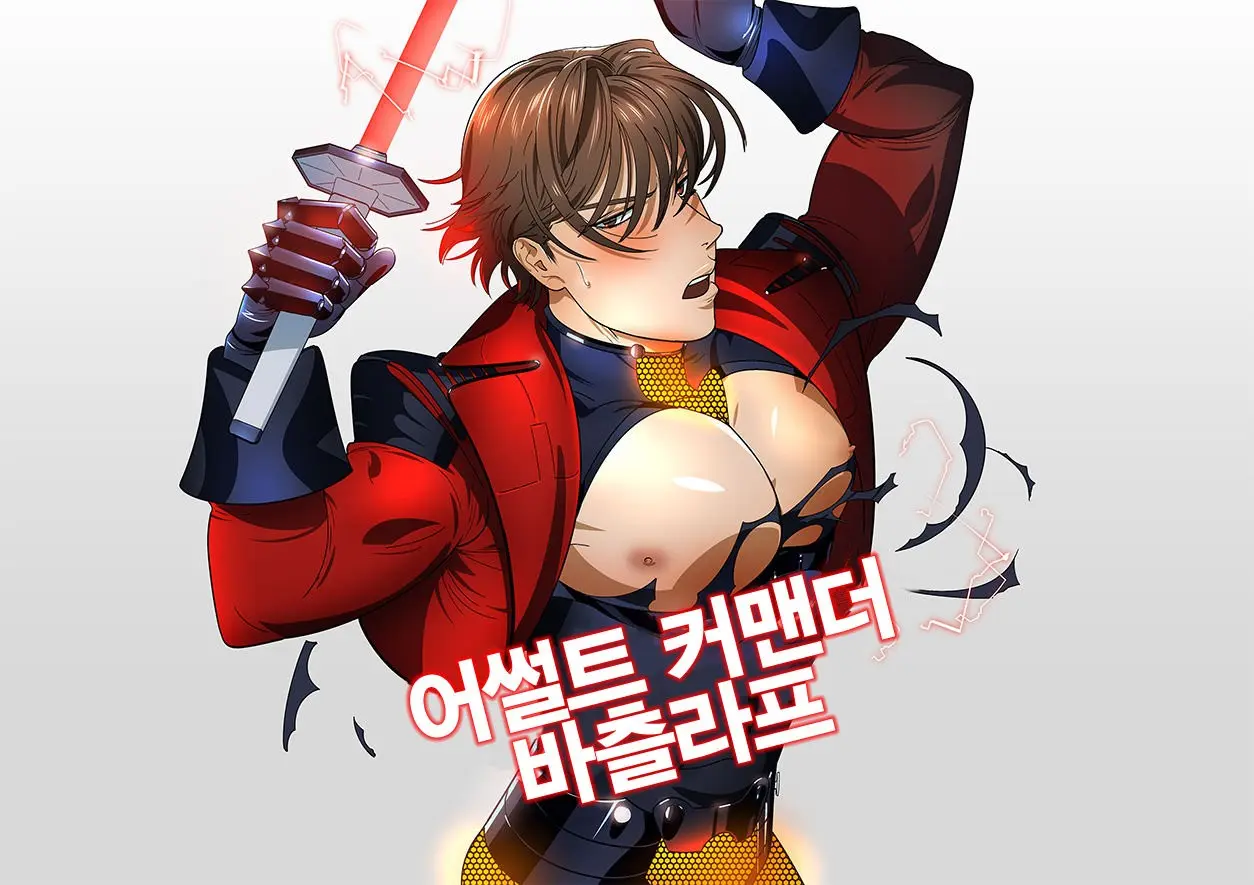 웹툰 이미지 0
