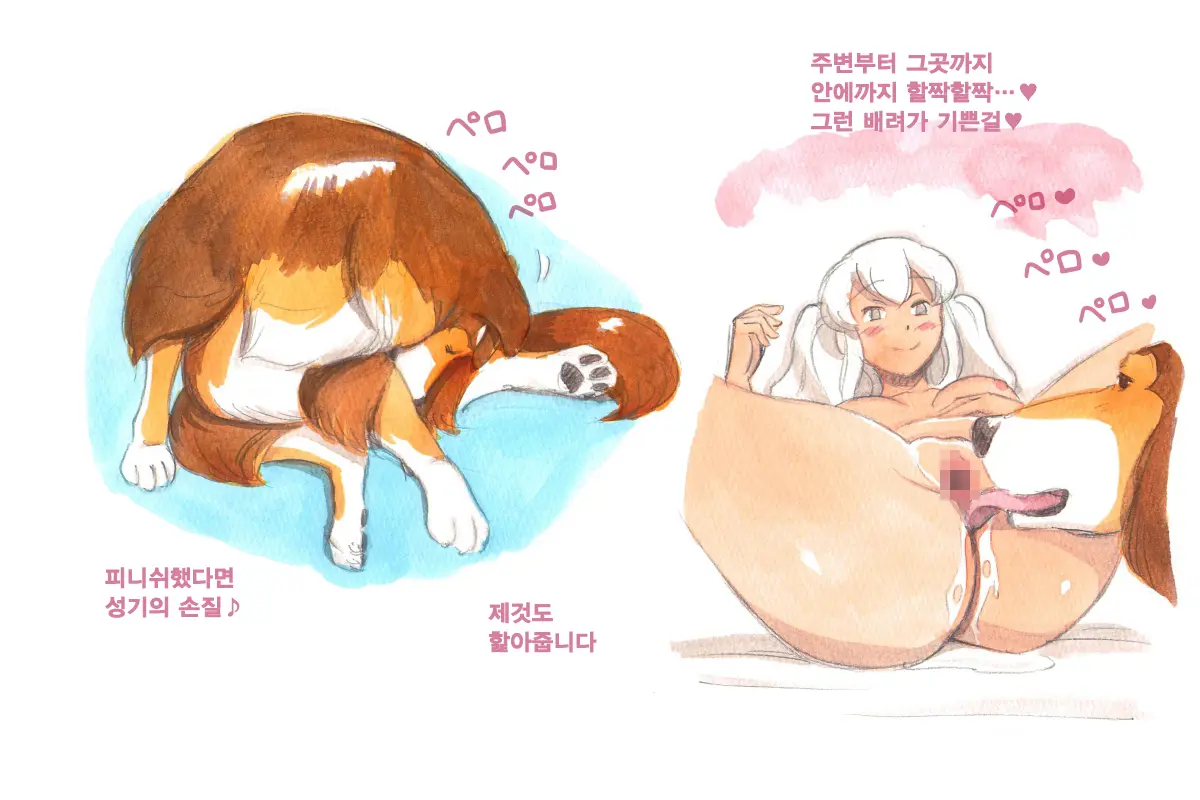웹툰 이미지 25