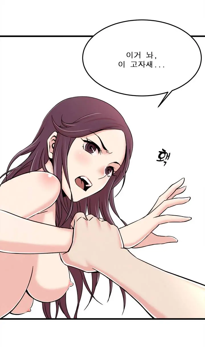 웹툰 이미지 16