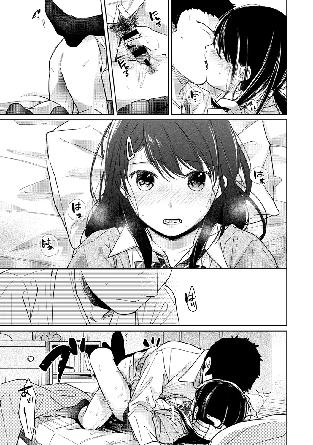 웹툰 이미지 367