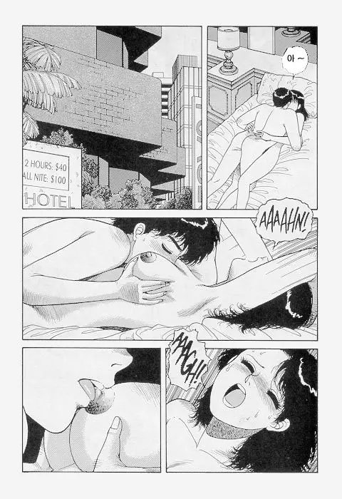 웹툰 이미지 360