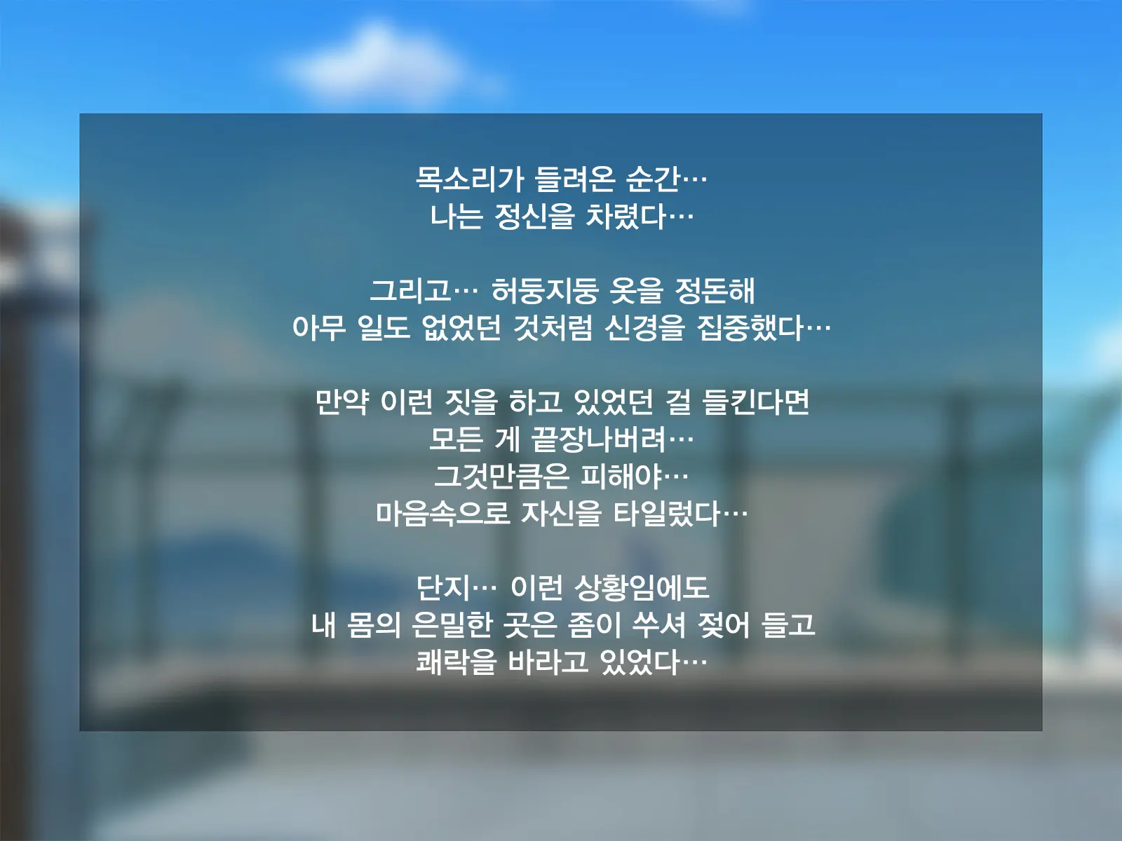 웹툰 이미지 10