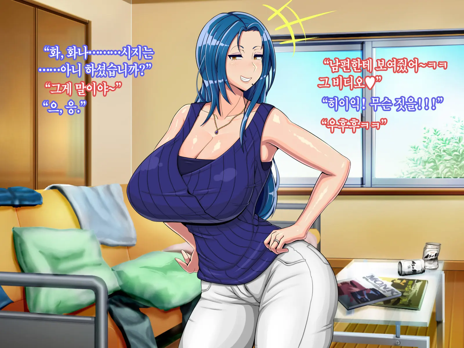 웹툰 이미지 188