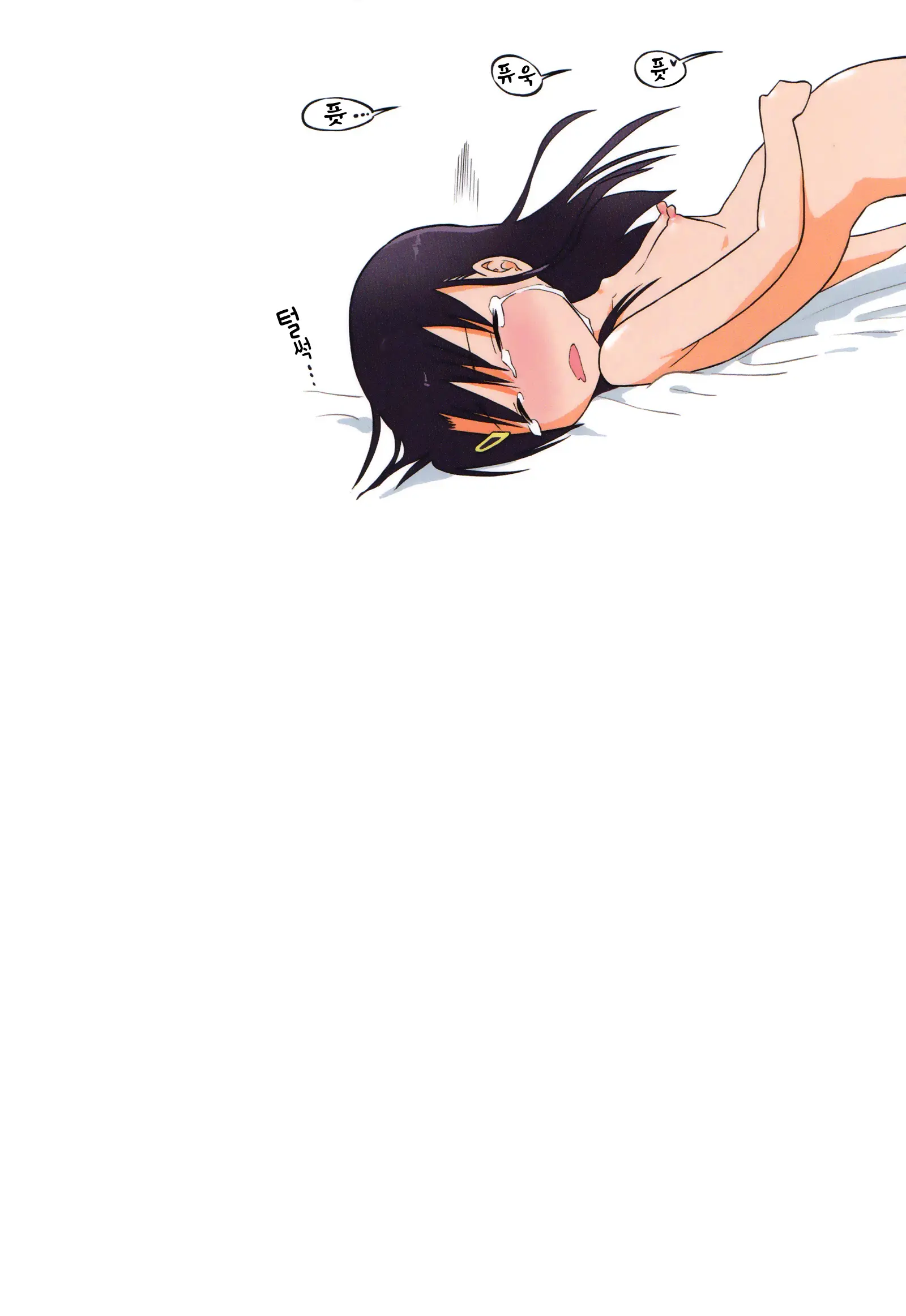 웹툰 이미지 29