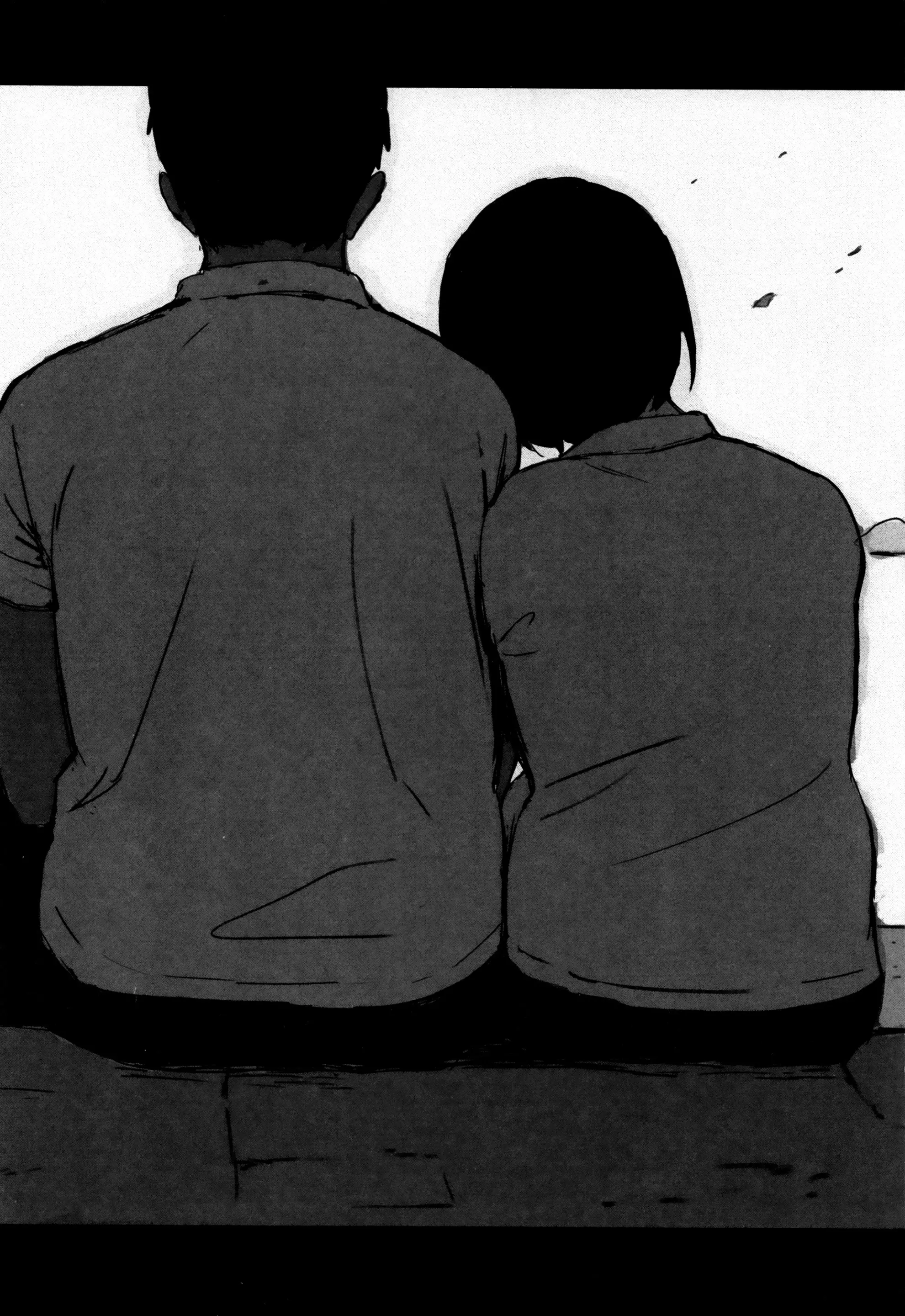 웹툰 이미지 209