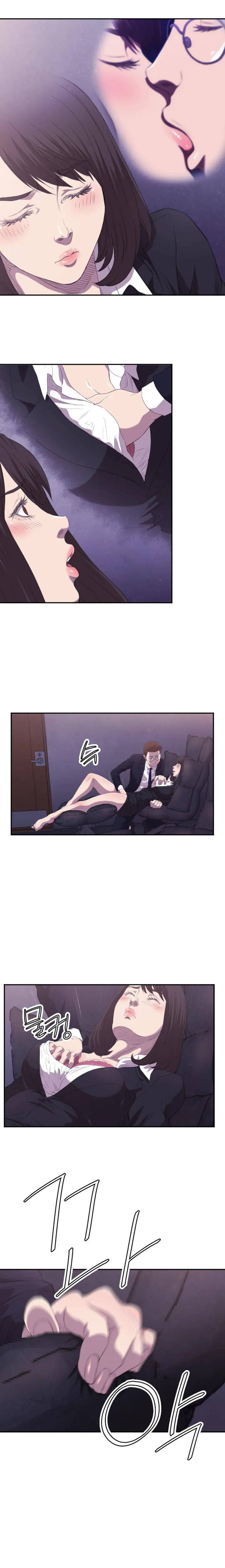 웹툰 이미지 31