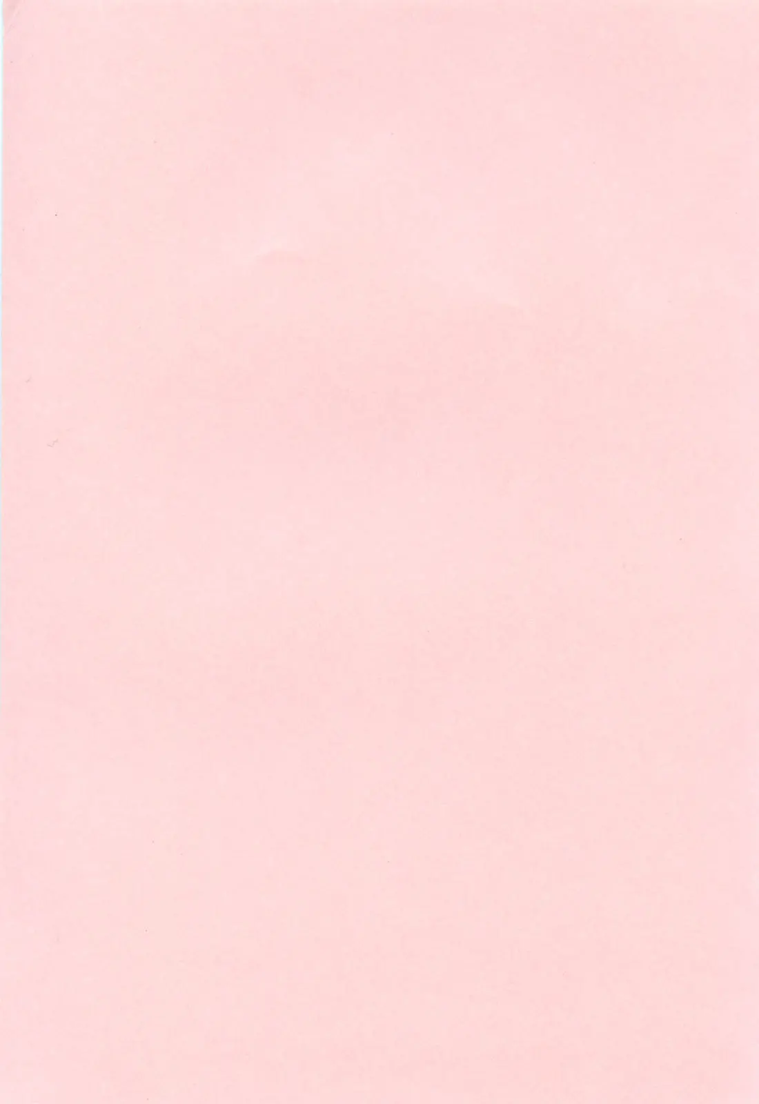 웹툰 이미지 218