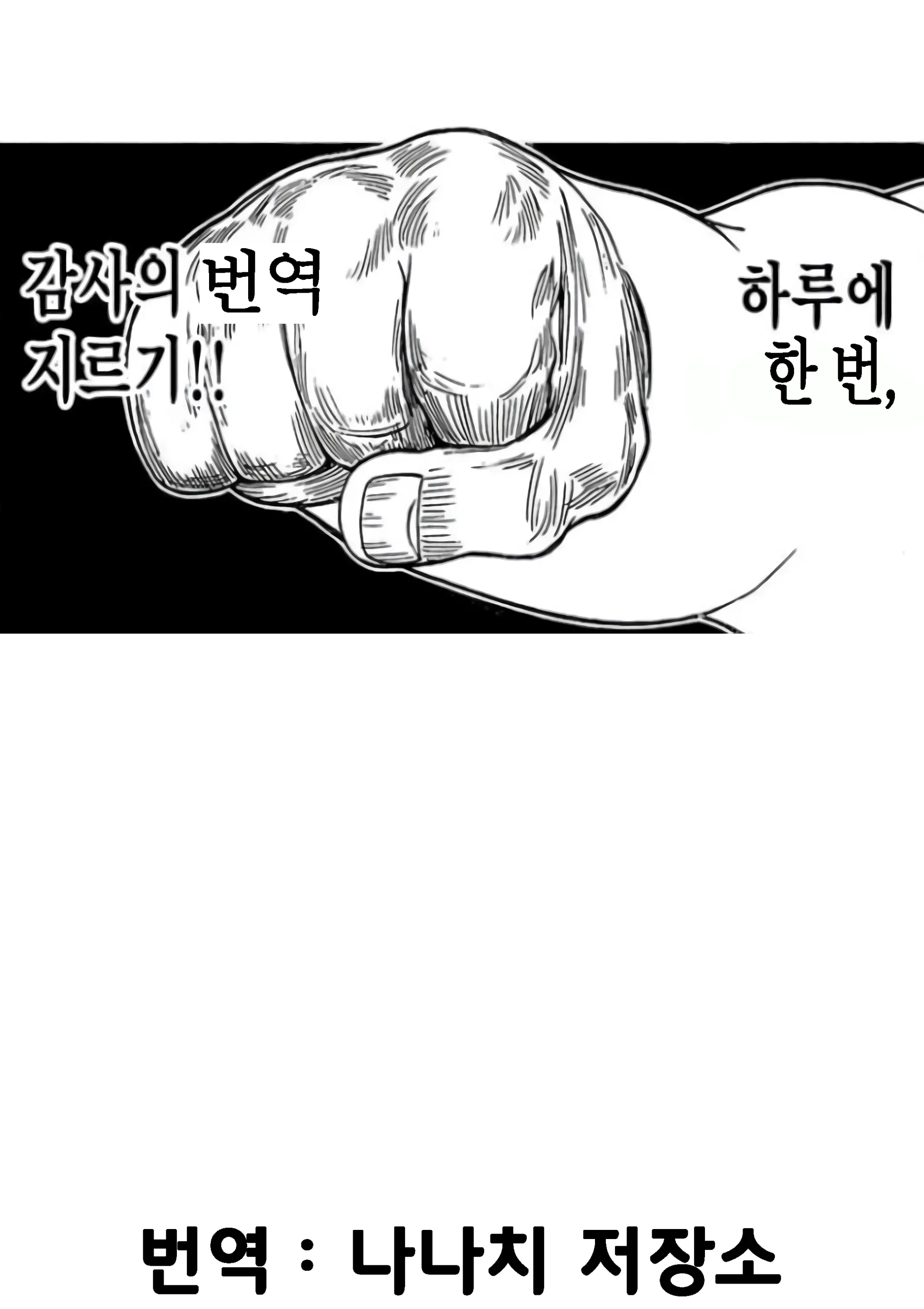 웹툰 이미지 39