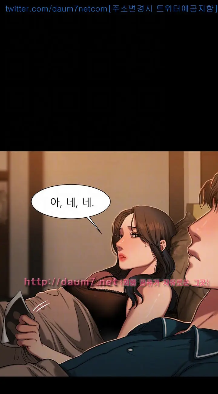 웹툰 이미지 130