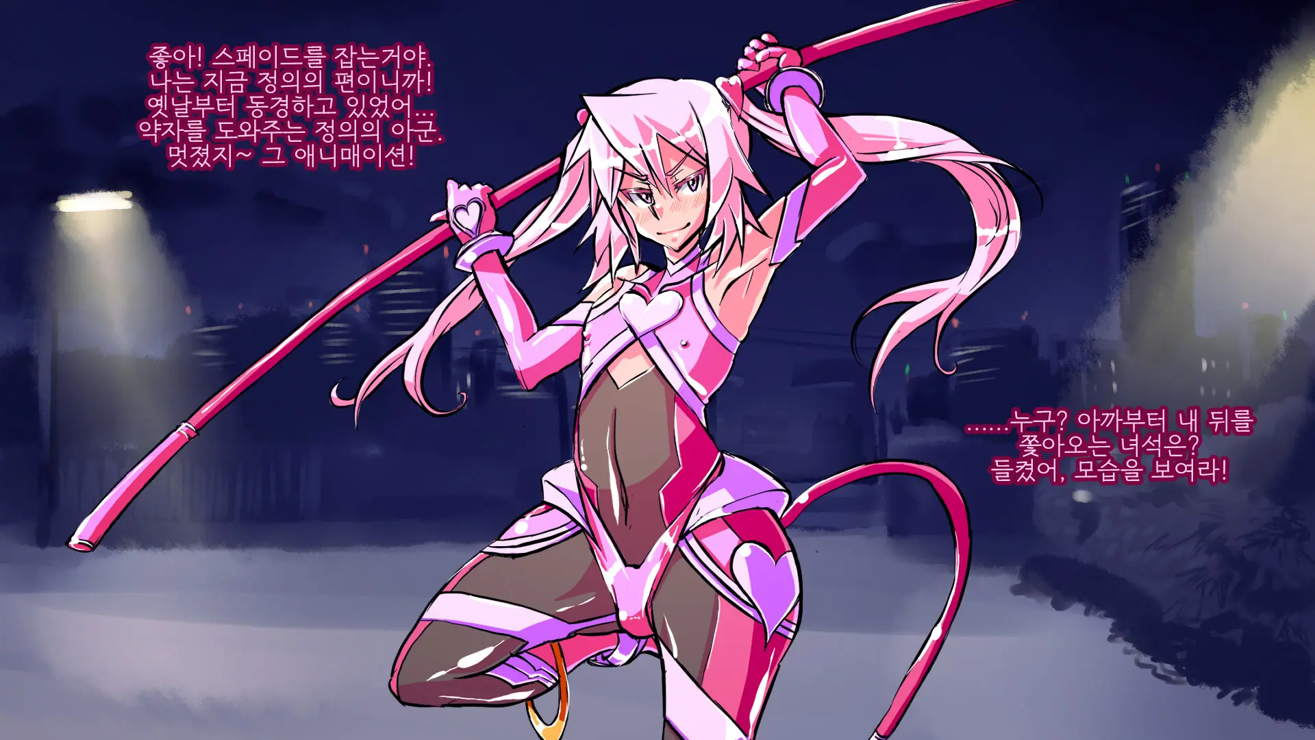 웹툰 이미지 10
