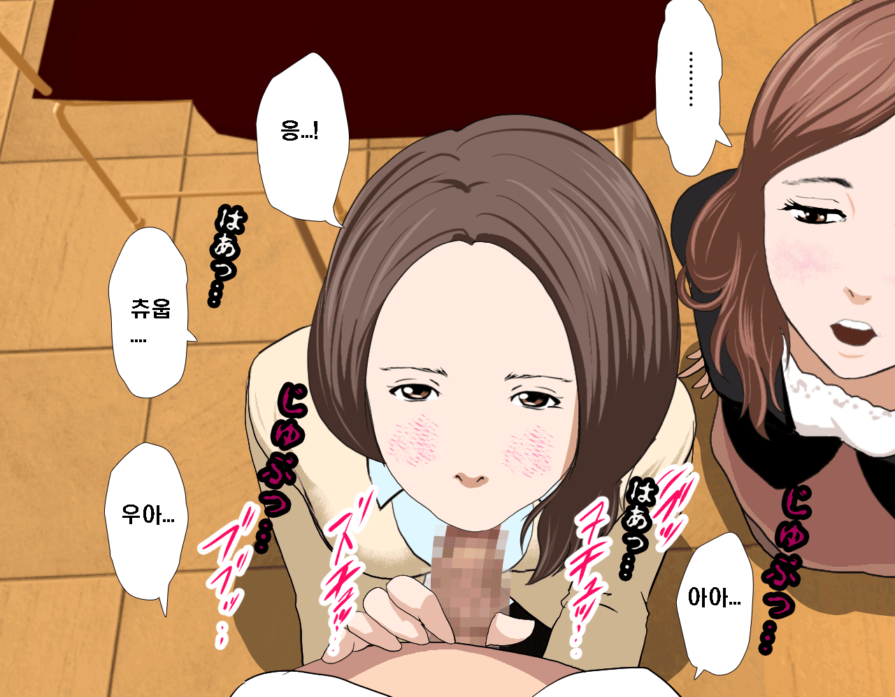 웹툰 이미지 434