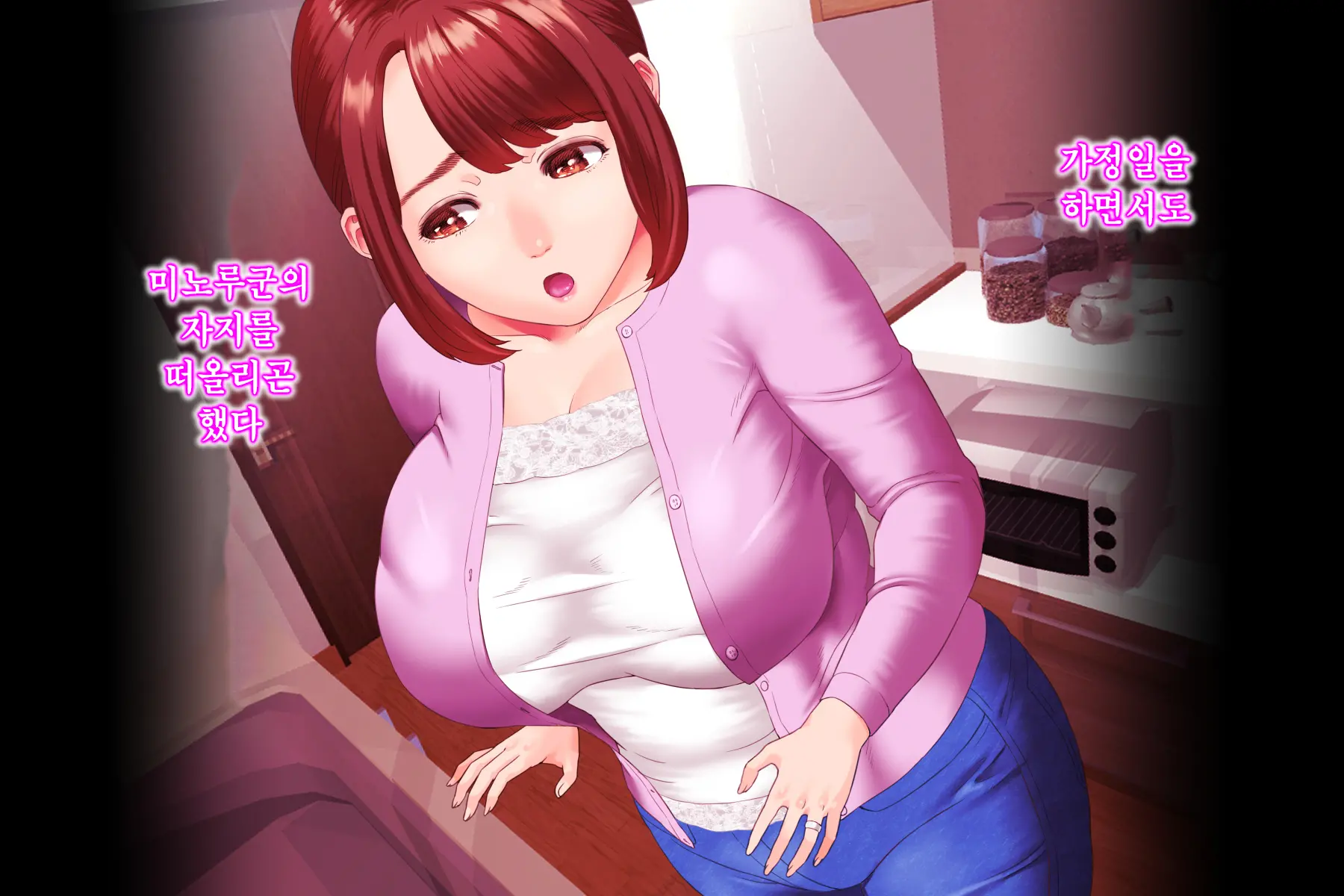 웹툰 이미지 111