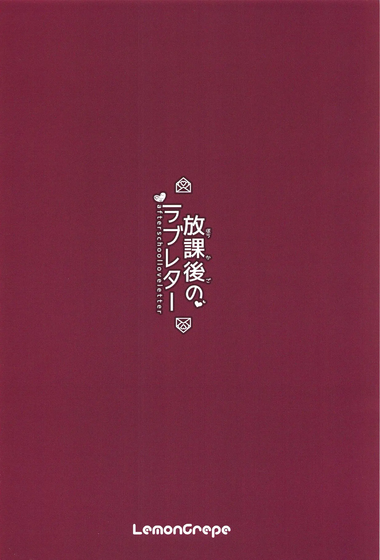 웹툰 이미지 32