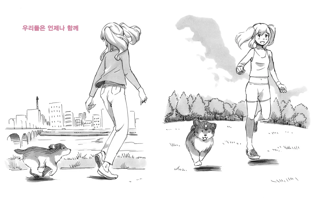 웹툰 이미지 61