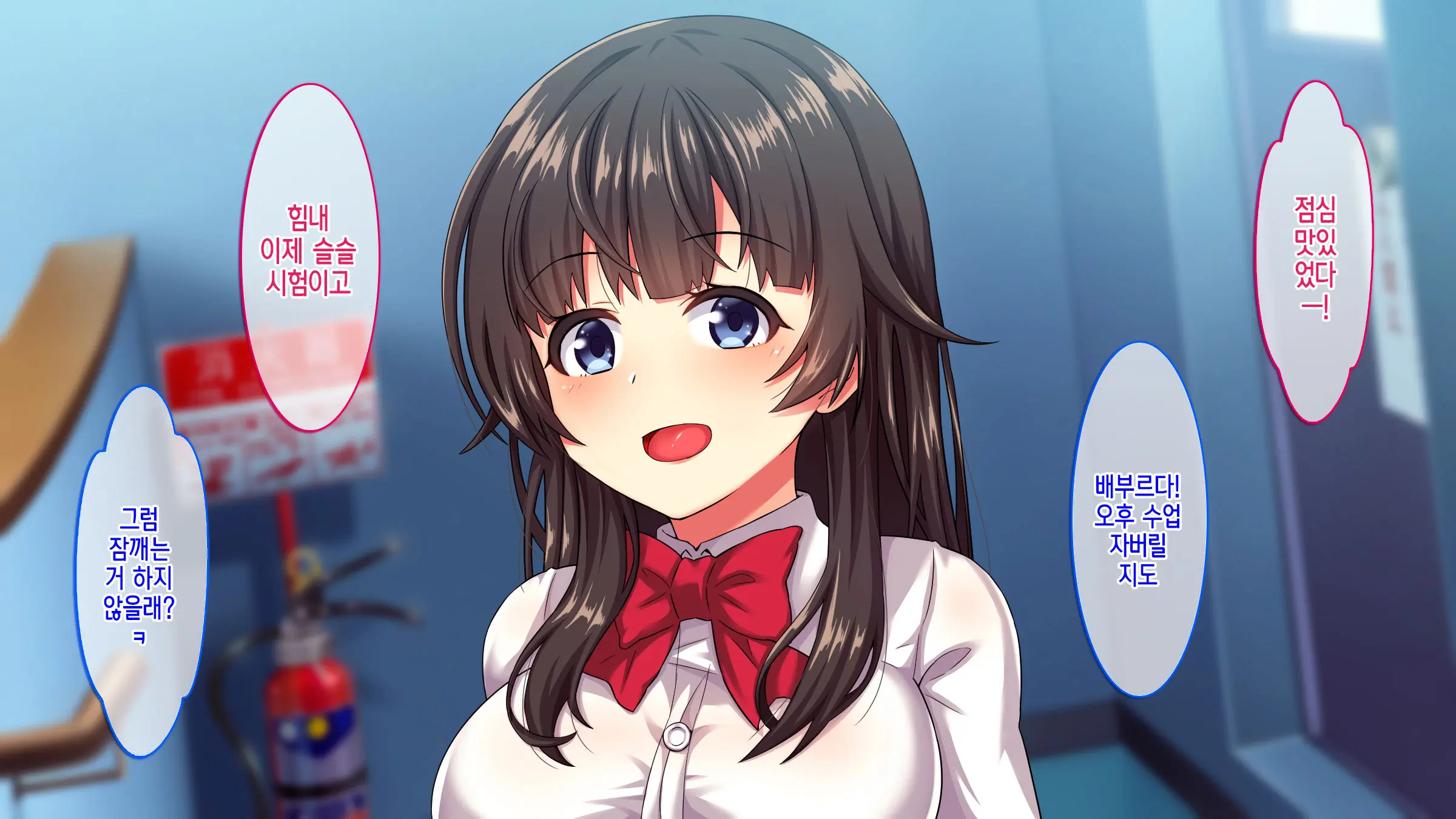 웹툰 이미지 17
