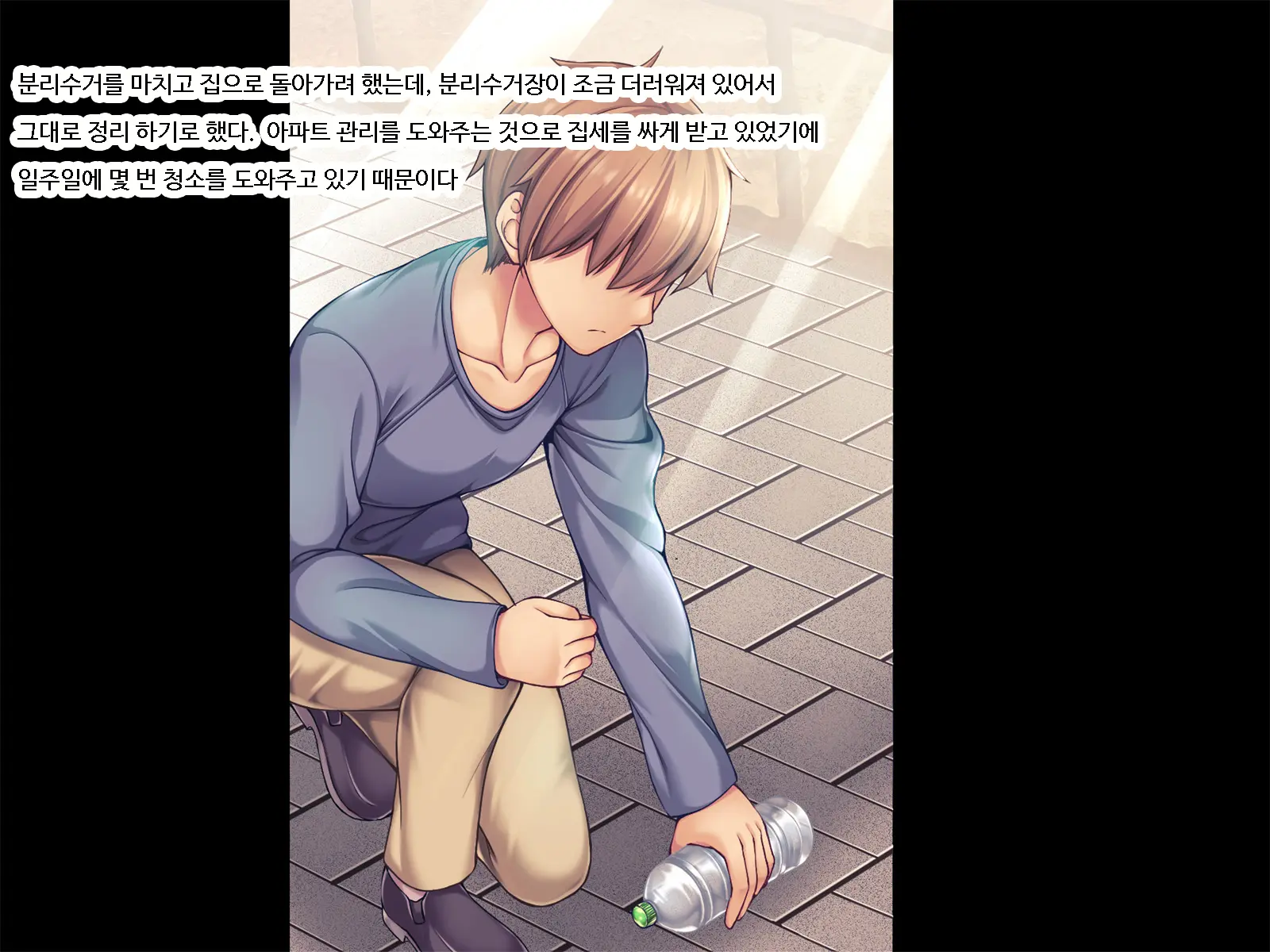 웹툰 이미지 19