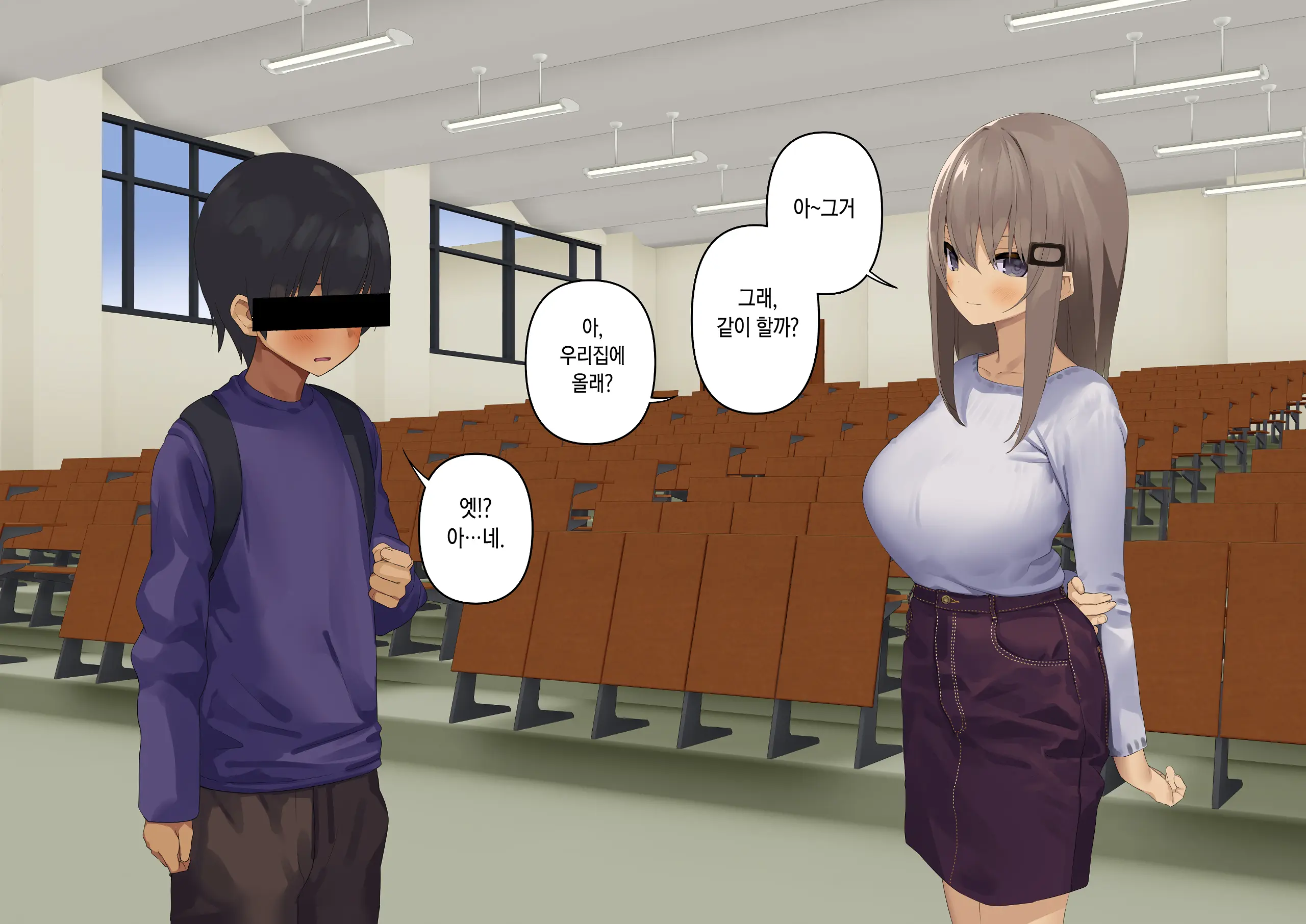 웹툰 이미지 93