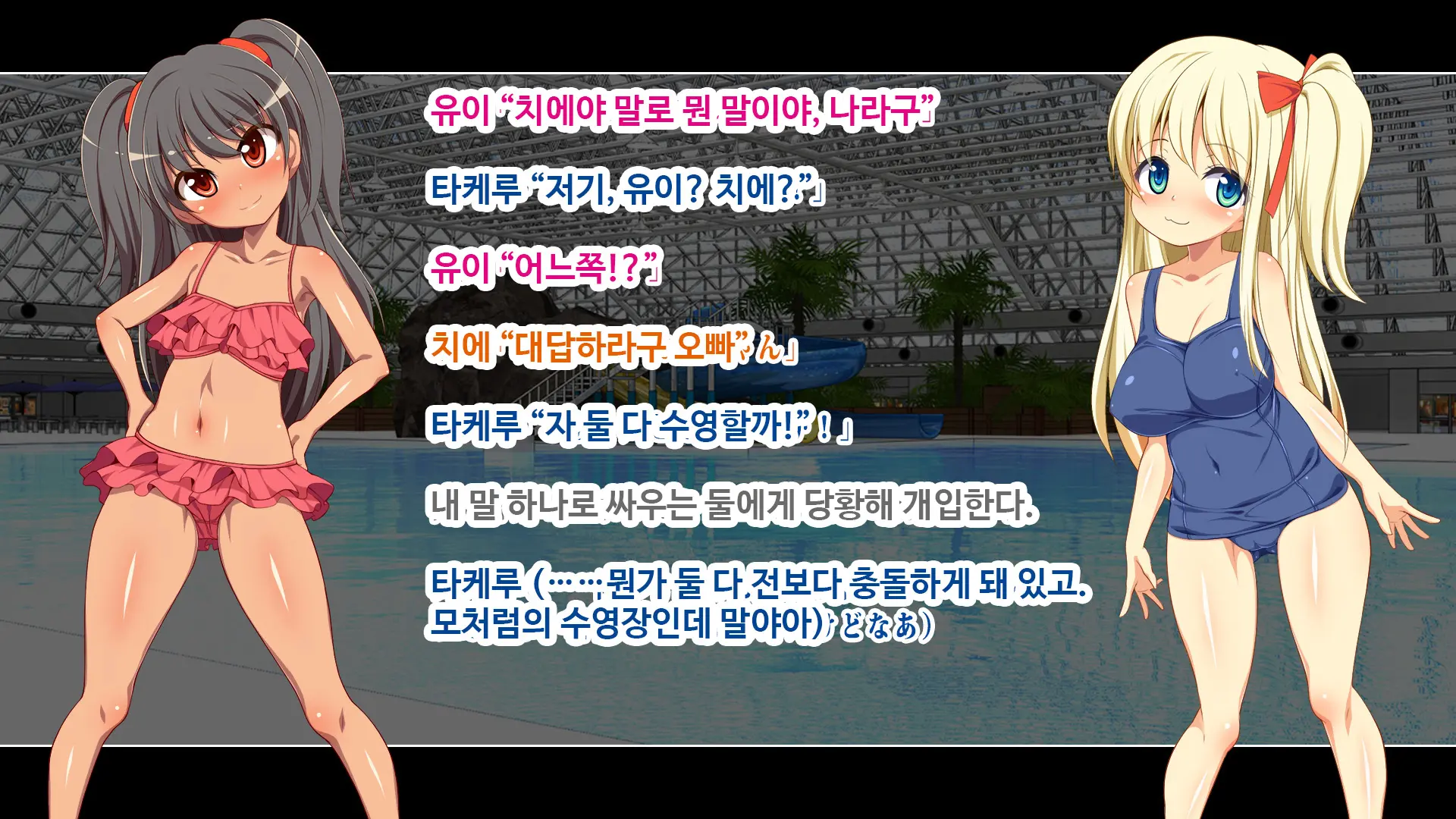 웹툰 이미지 160