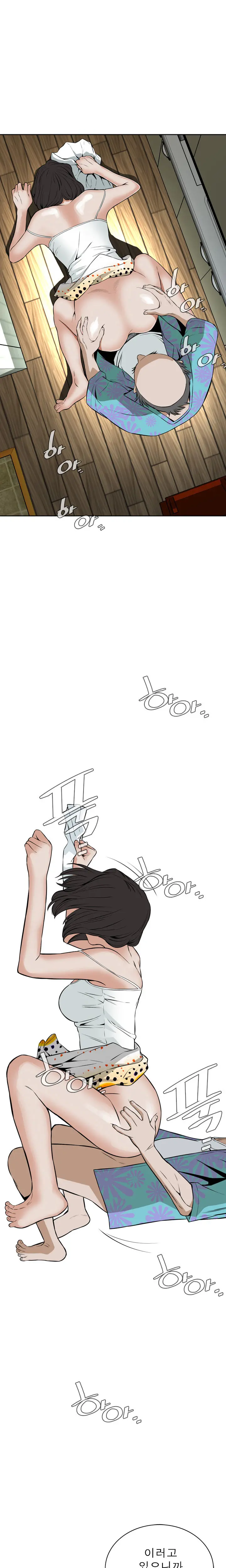 웹툰 이미지 327