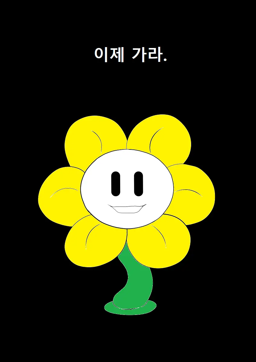 웹툰 이미지 25