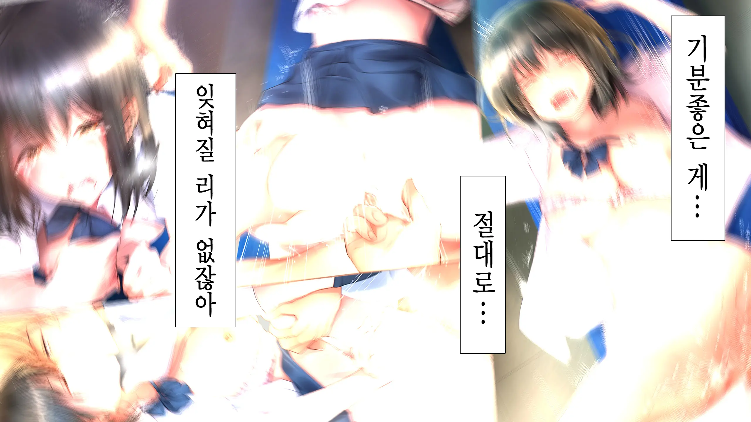 웹툰 이미지 165