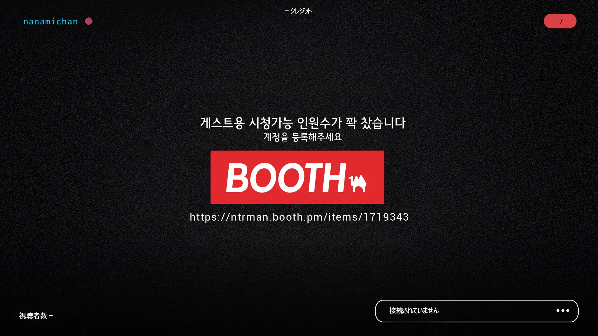 웹툰 이미지 63
