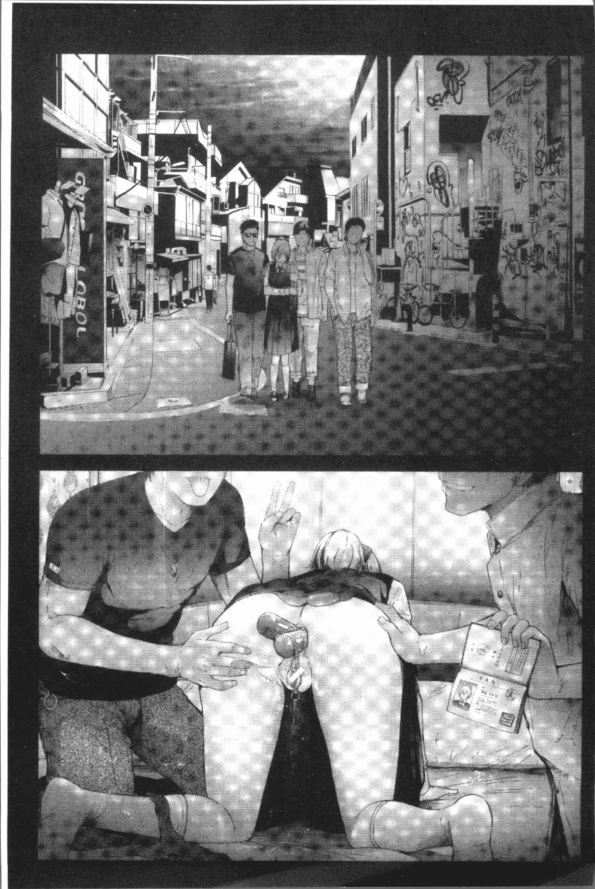 웹툰 이미지 51