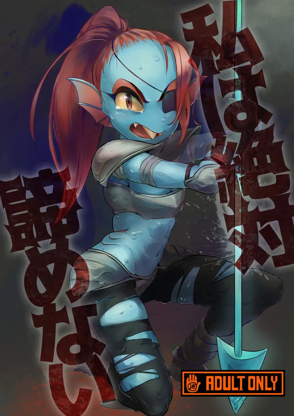 웹툰 이미지 1
