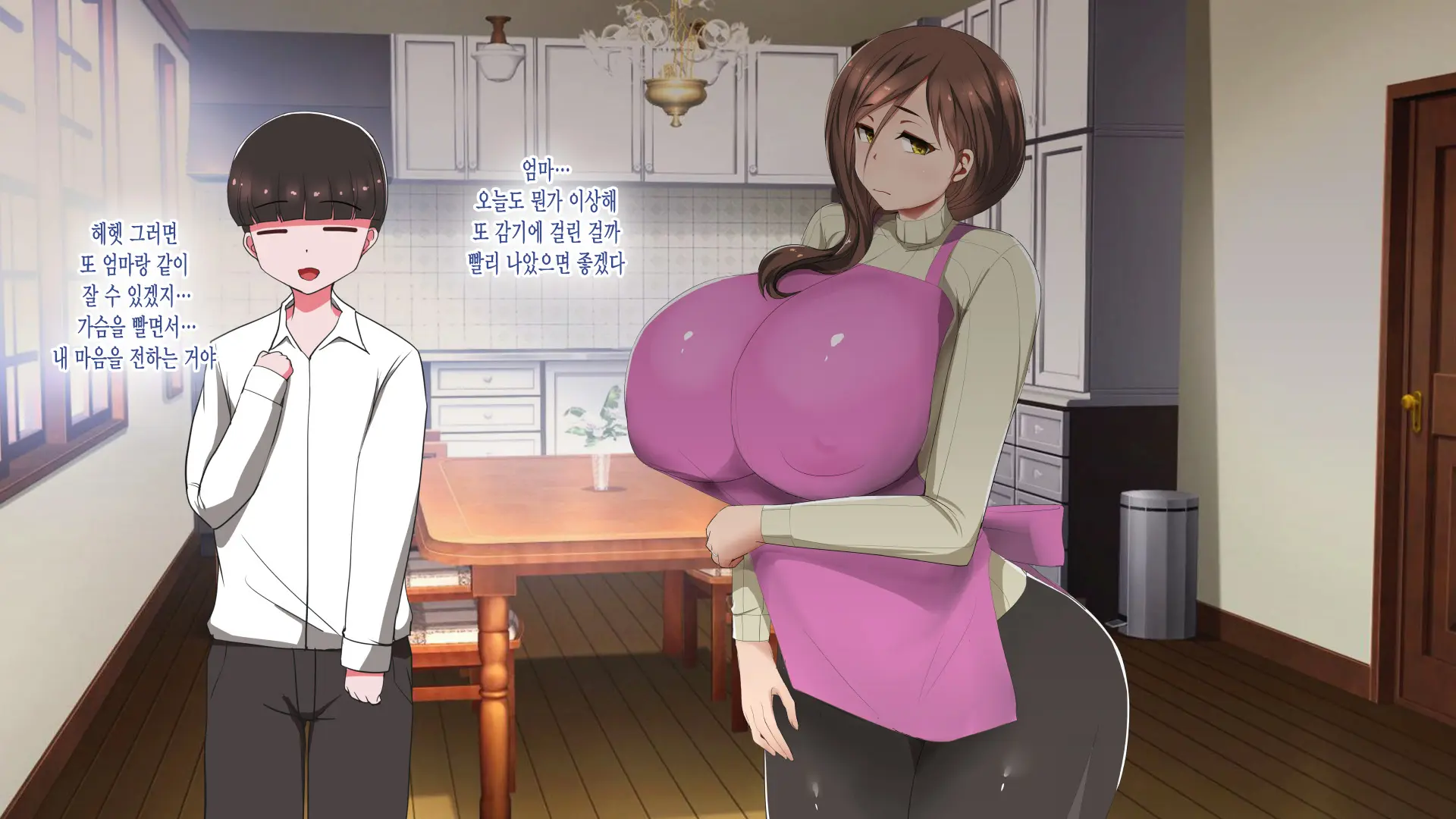 웹툰 이미지 162