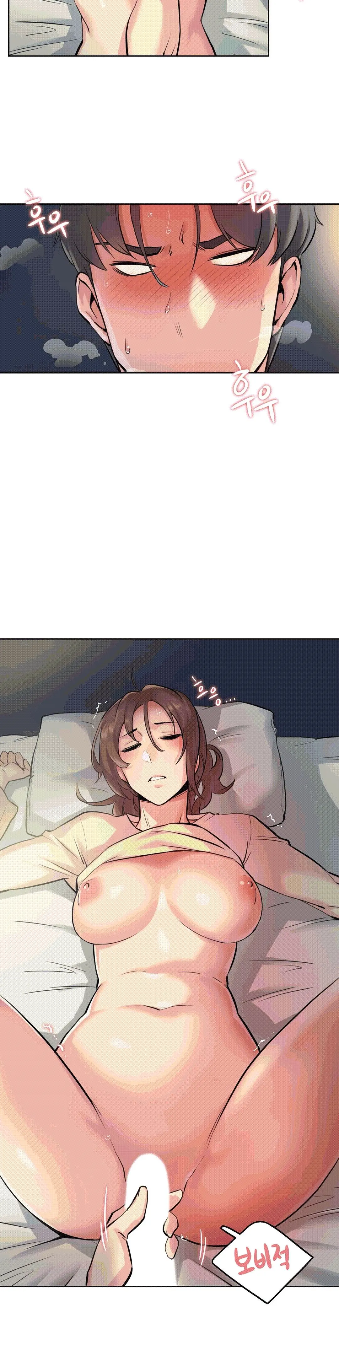 웹툰 이미지 23