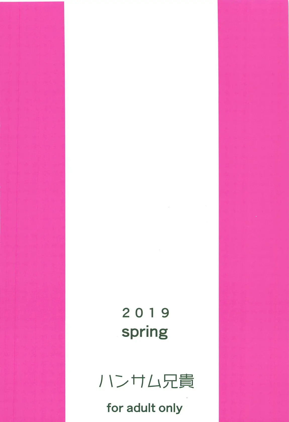 웹툰 이미지 25