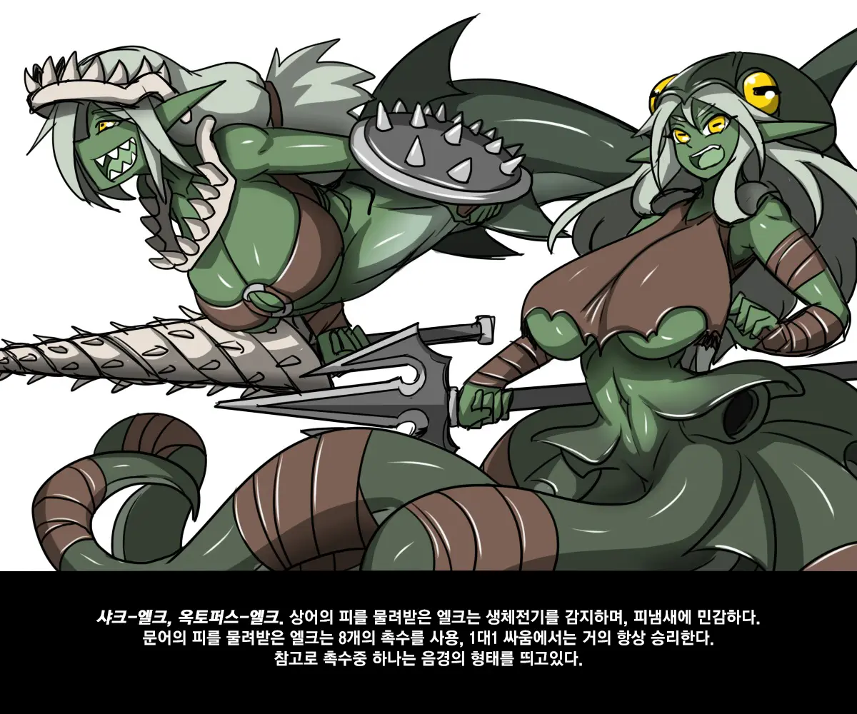 웹툰 이미지 14