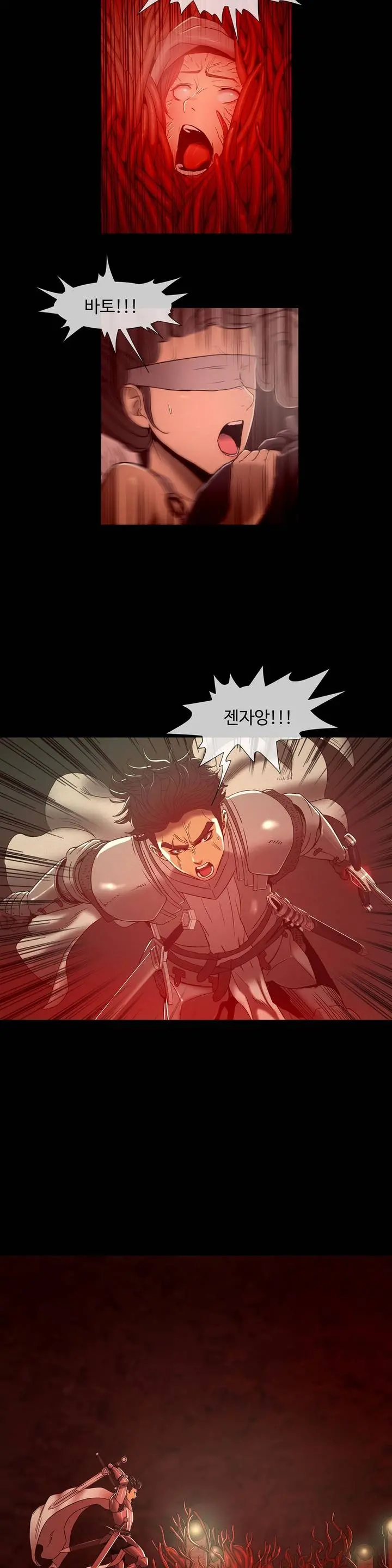 웹툰 이미지 14