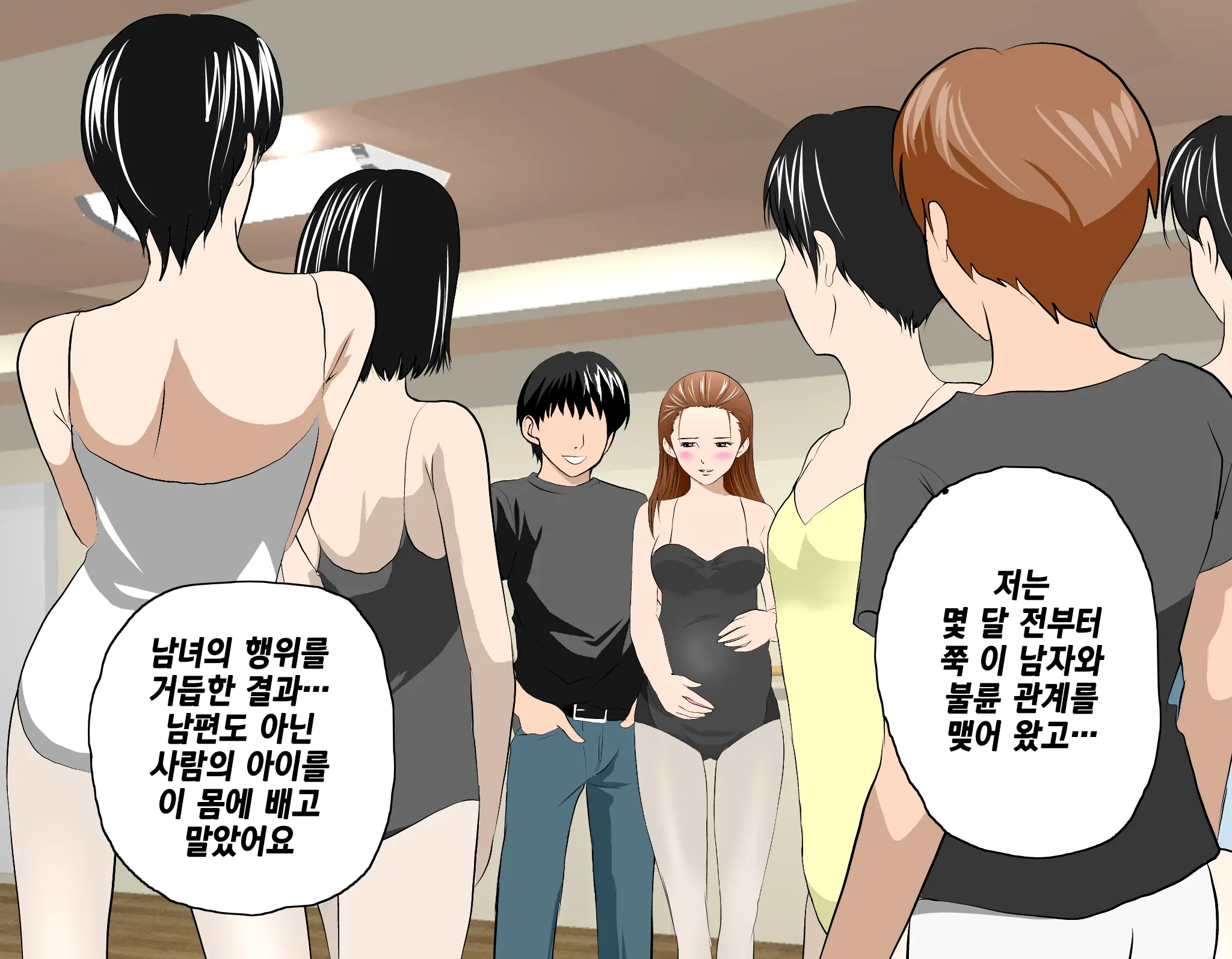 웹툰 이미지 30
