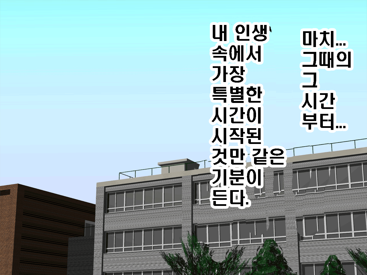 웹툰 이미지 16