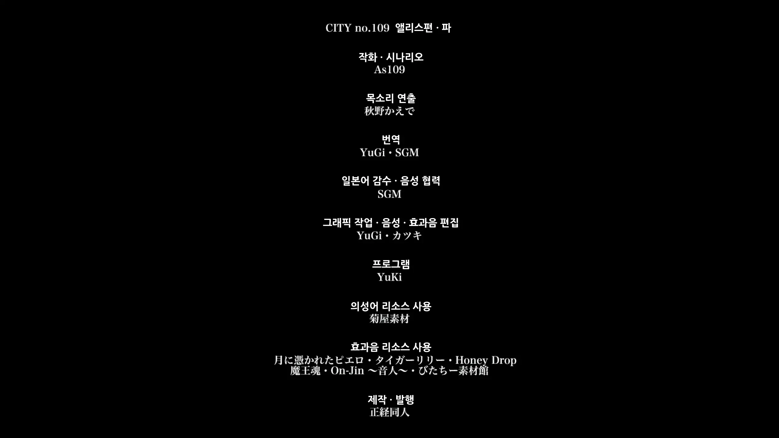 웹툰 이미지 63