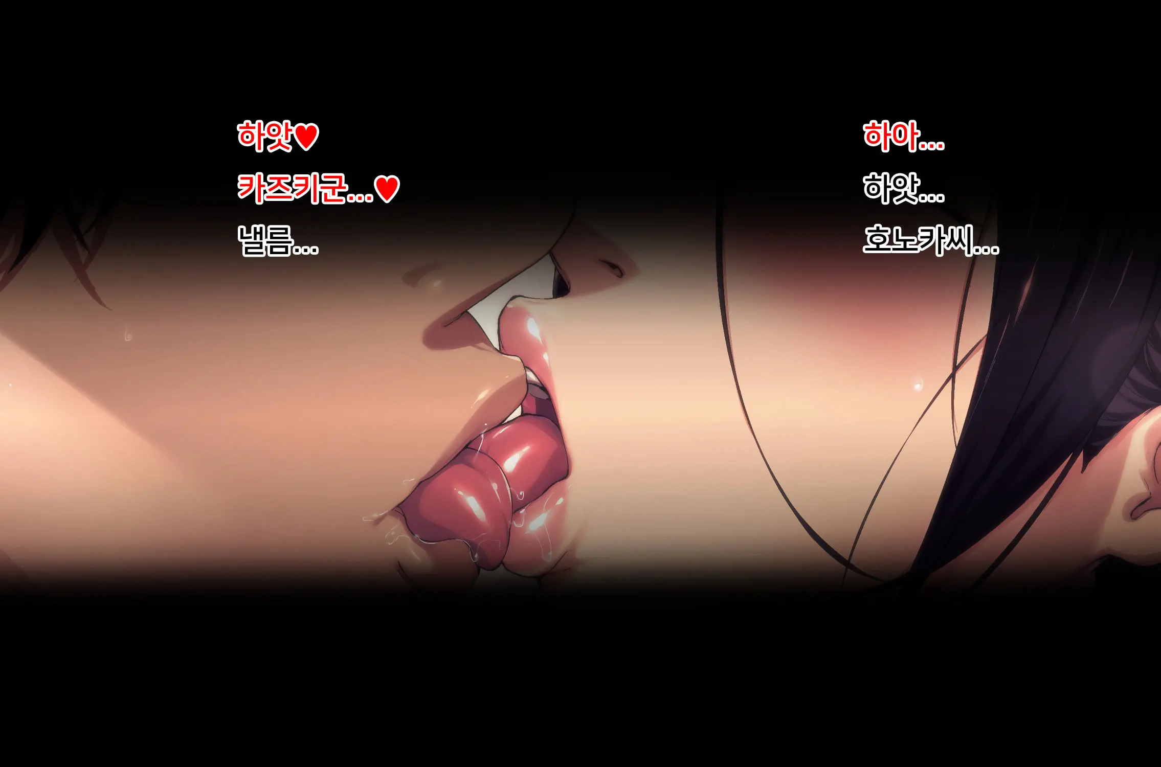 웹툰 이미지 9