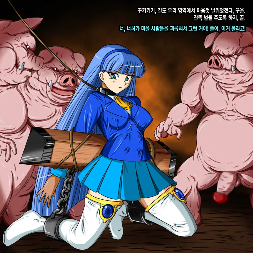 웹툰 이미지 427