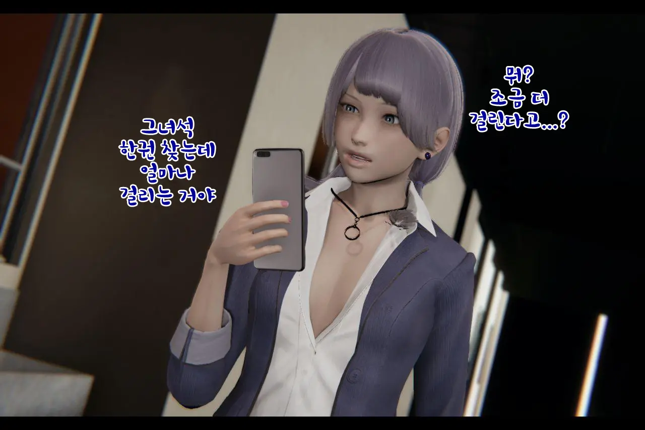 웹툰 이미지 58